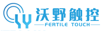 大尺寸定制紅外觸摸框|戶外防水紅外觸摸屏|常規(guī)紅外觸摸屏-蘇州市沃野觸控技術有限公司
