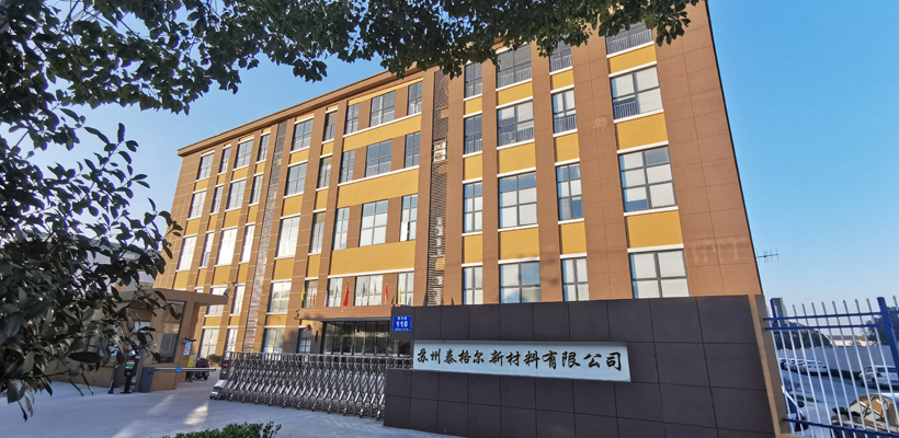 珠海某華為展廳55寸2×3拼接10點(diǎn)觸摸