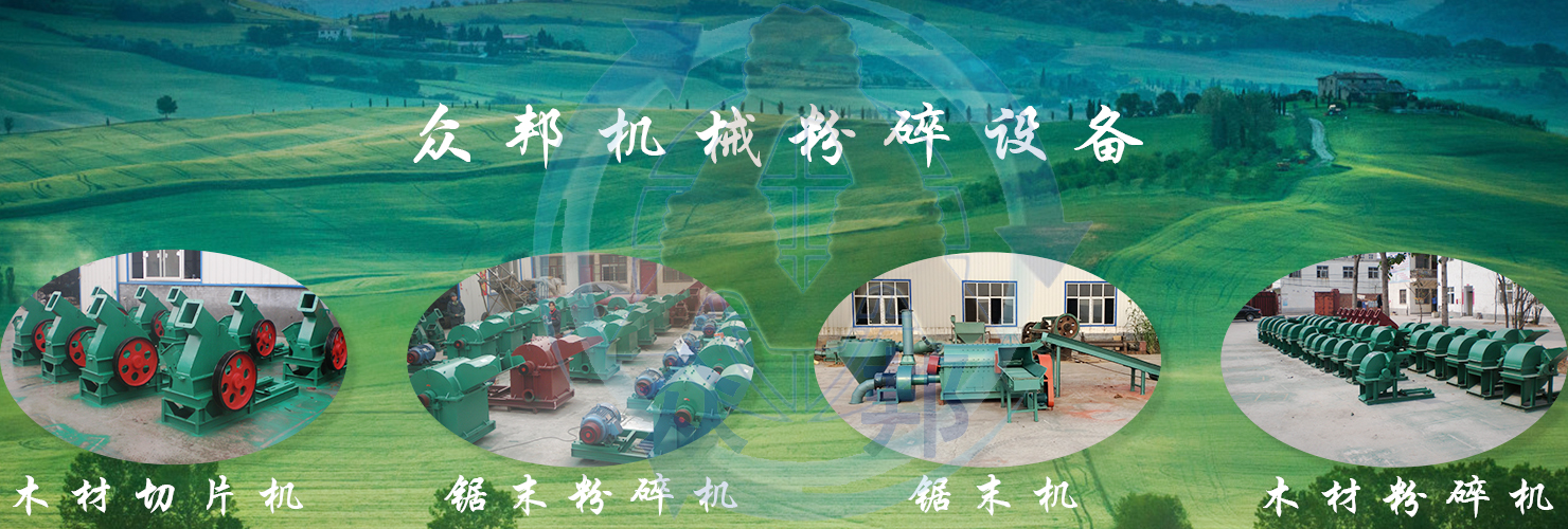 聚焦沃野新動態(tài)