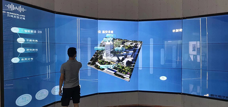 佛山某房地產(chǎn)展廳55寸3×5弧形10點觸摸