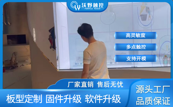 某酒廠OLED55寸2*5拼接4+6直角L型多點觸摸