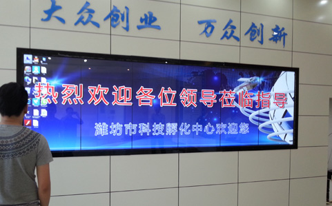 大尺寸定制紅外觸摸框無響應(yīng)怎么處理?